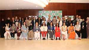Global Healthcare Conference